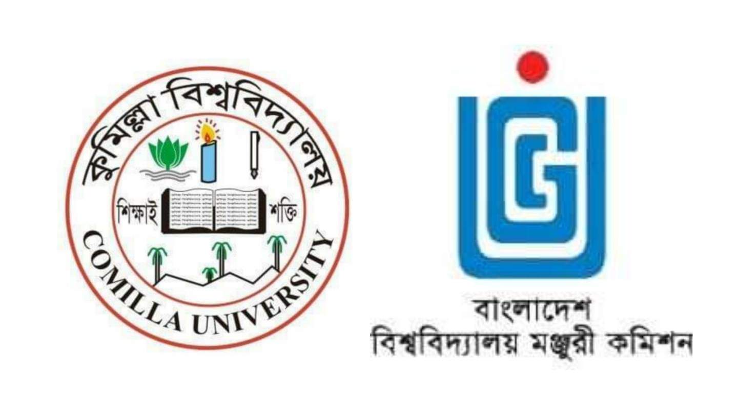 সভাপতি হওয়া যাবে, নিজের পদোন্নতির আলোচনায় না থাকলেই হলো: ইউজিসি