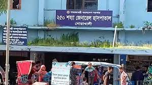 তেল ভেবে বিষপানে গৃহবধূর মৃত্যু