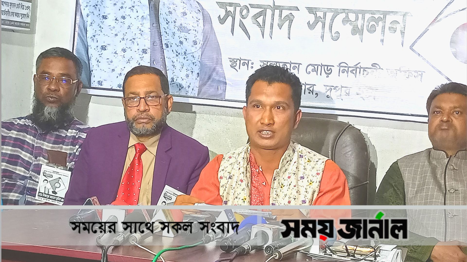 মডেল ওয়ার্ড গড়তে ১৩ নং ওয়ার্ড কাউন্সিলর প্রার্থী তুহিনের ইশতেহার ঘোষণা