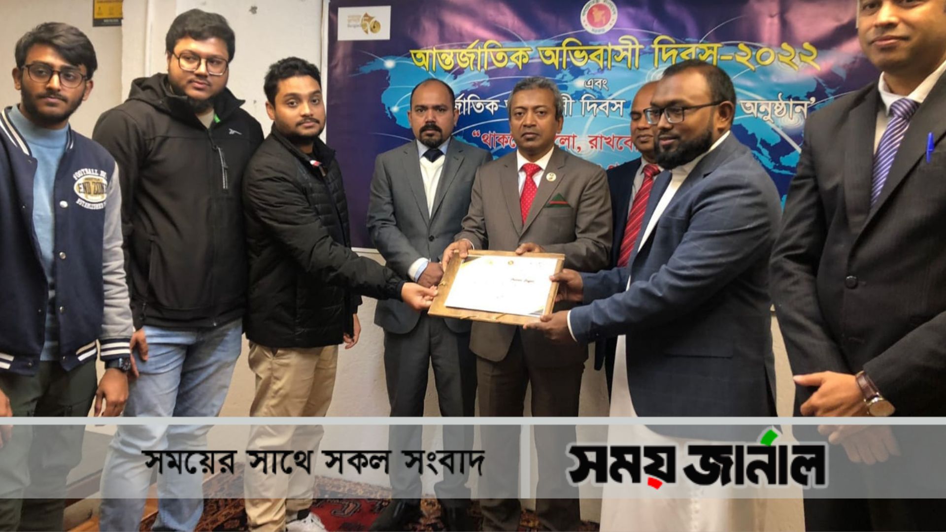 স্পেন থেকে বৈধ চ্যানেলে রেমিট্যান্স প্রবাহ বাড়ছে