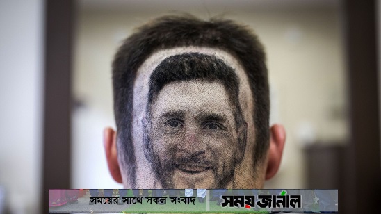 তাক লাগালেন নাপিত: চুল কেটে ফুটিয়ে তুললেন মেসি