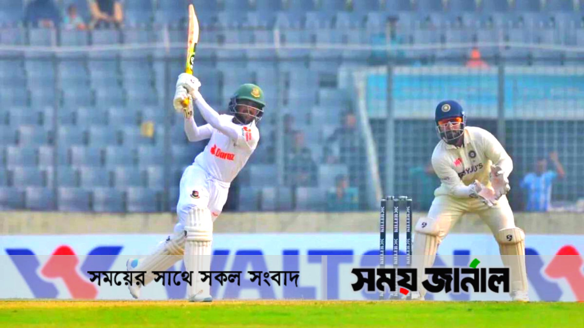 শুরুতেই অলআউট বাংলাদেশ