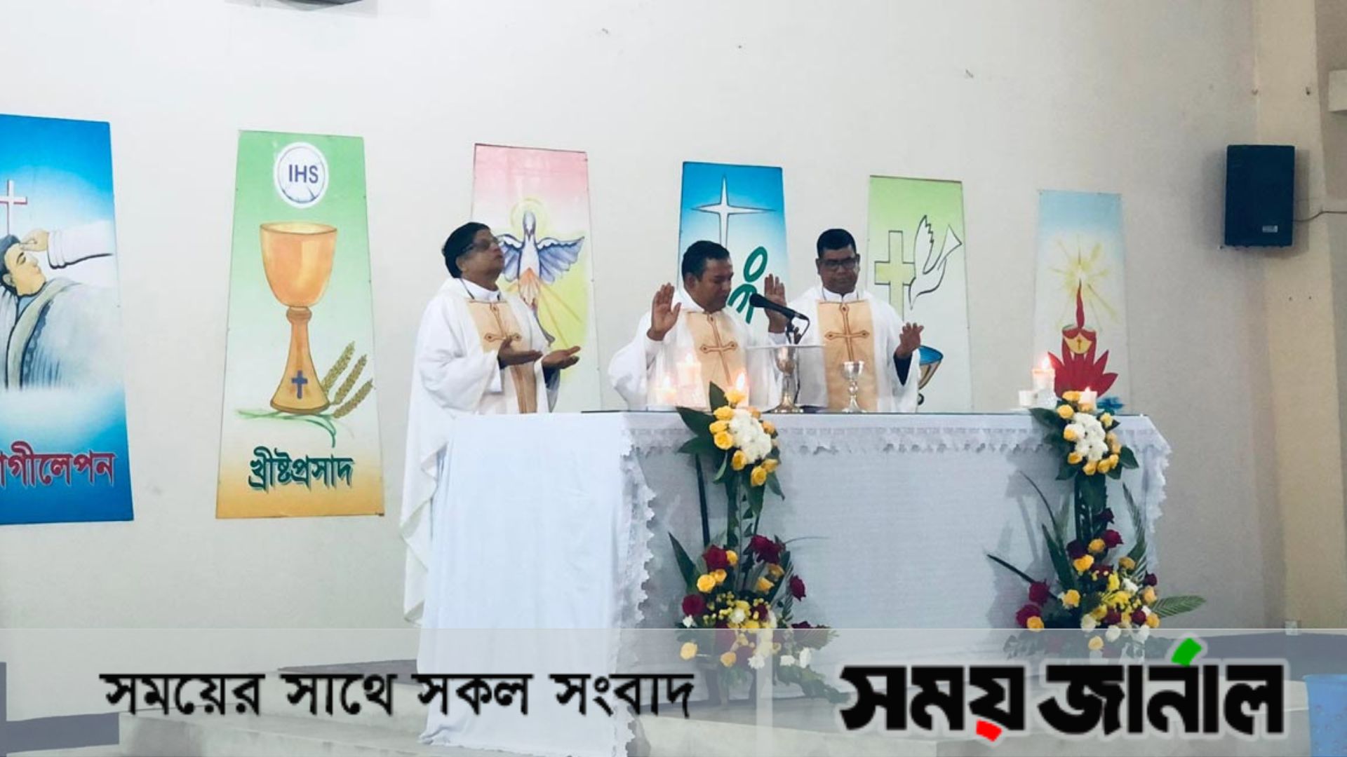 শুরু বড়দিন উদযাপন