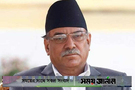 নাটকীতার অবসান: আজ প্রধানমন্ত্রী হিসেবে শপথ গ্রহণ করছেন ‘প্রচন্ড’