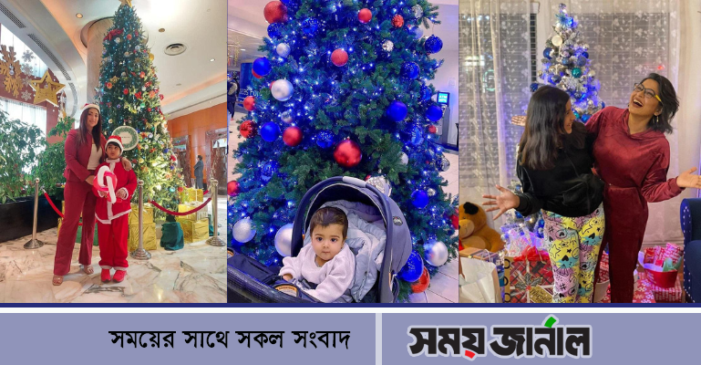 বড়দিনে শুভেচ্ছা জানিয়ে কী লিখলেন অপু, বুবলী, পূজারা