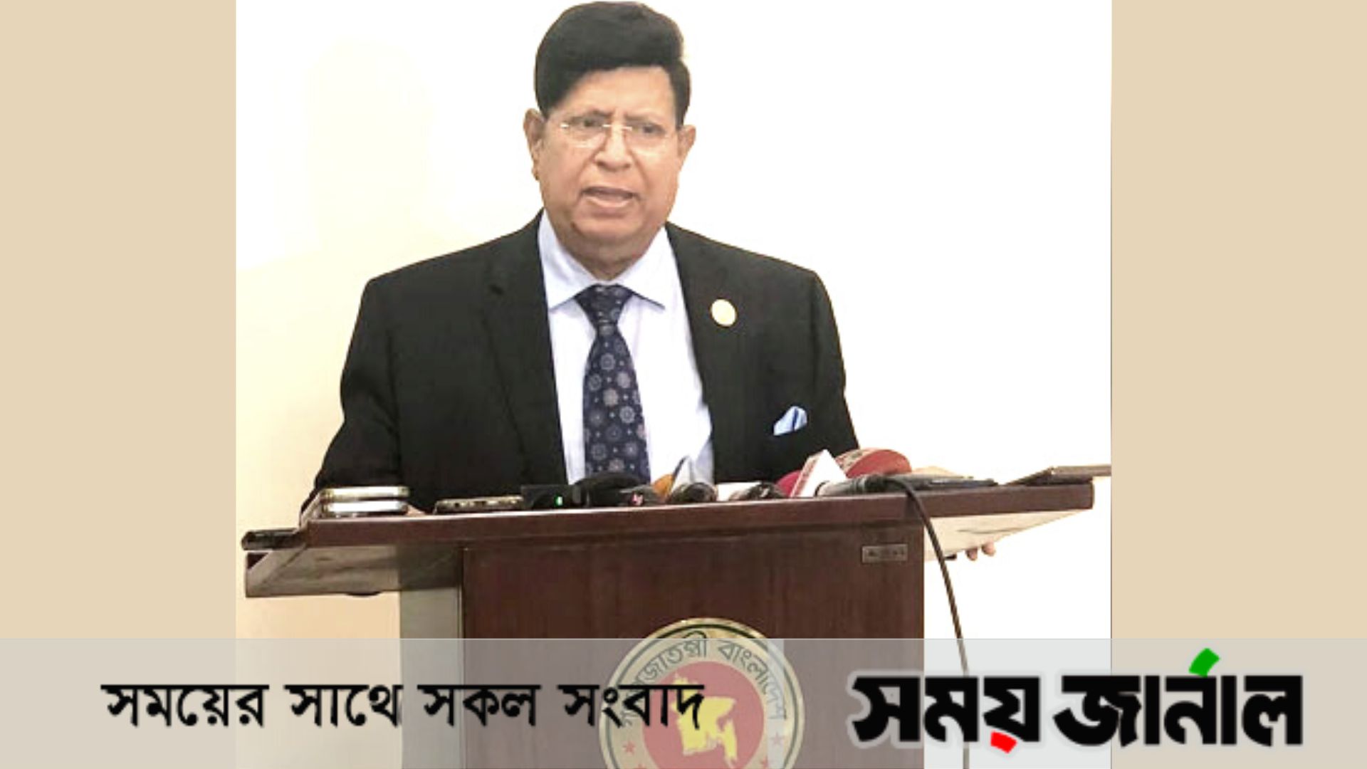 বাংলাদেশ নিয়ে রাশিয়া-যুক্তরাষ্ট্রের পালটাপালটি বক্তব্য