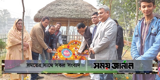 কুড়িগ্রামে সব্যসাচী লেখক সৈয়দ শামসুল হকের ৮৭তম জন্মবার্ষিকী পালন