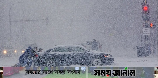 যুক্তরাষ্ট্রে তুষারঝড়ে মৃতের সংখ্যা বেড়ে ৬৫