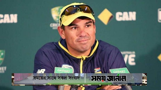পদত্যাগ করলেন বাংলাদেশ জাতীয় ক্রিকেট দলের হেড কোচ রাসেল ডোমিঙ্গো