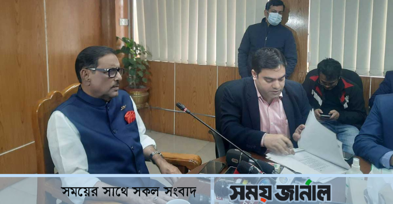 মেট্রোরেলের ভাড়া নিয়ে মোটেও সমস্যা হবে না