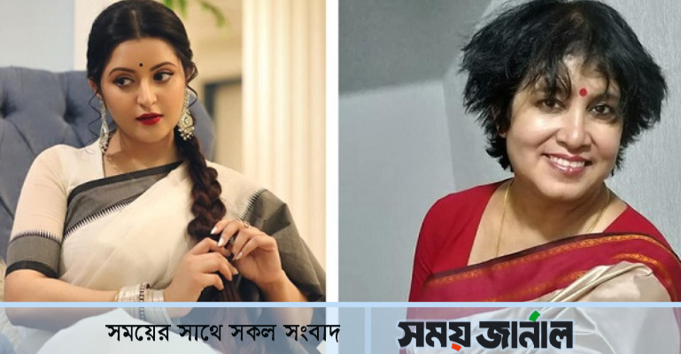 পরীমণির জীবনটা অনেকটা আমার জীবনের মতো : তসলিমা নাসরিন