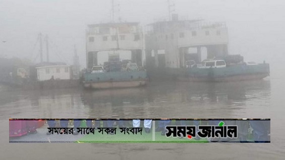 পাটুরিয়া-দৌলতদিয়া ঘটে ফেরি চলাচল বন্ধ