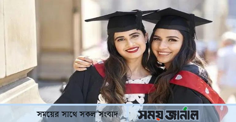 বাংলাদেশি শিক্ষার্থীদের গ্রেট স্কলারশিপ নিয়ে যুক্তরাজ্যের বিশ্ববিদ্যালয়ে পড়ার সুযোগ