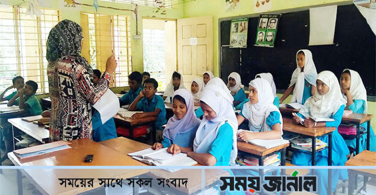 প্রাথমিকে একই উপজেলায় বদলির আবেদন শুরু আগামীকাল