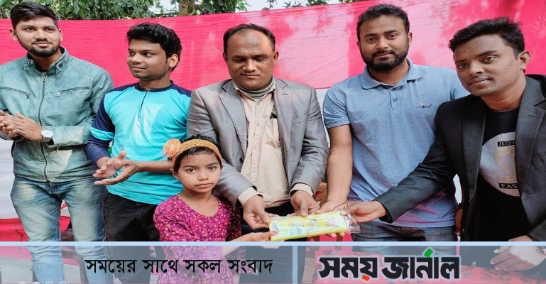 লালমনিরহাটে সবুজ পাঠ শালার ১ম প্রতিষ্ঠাবার্ষিকী পালিত