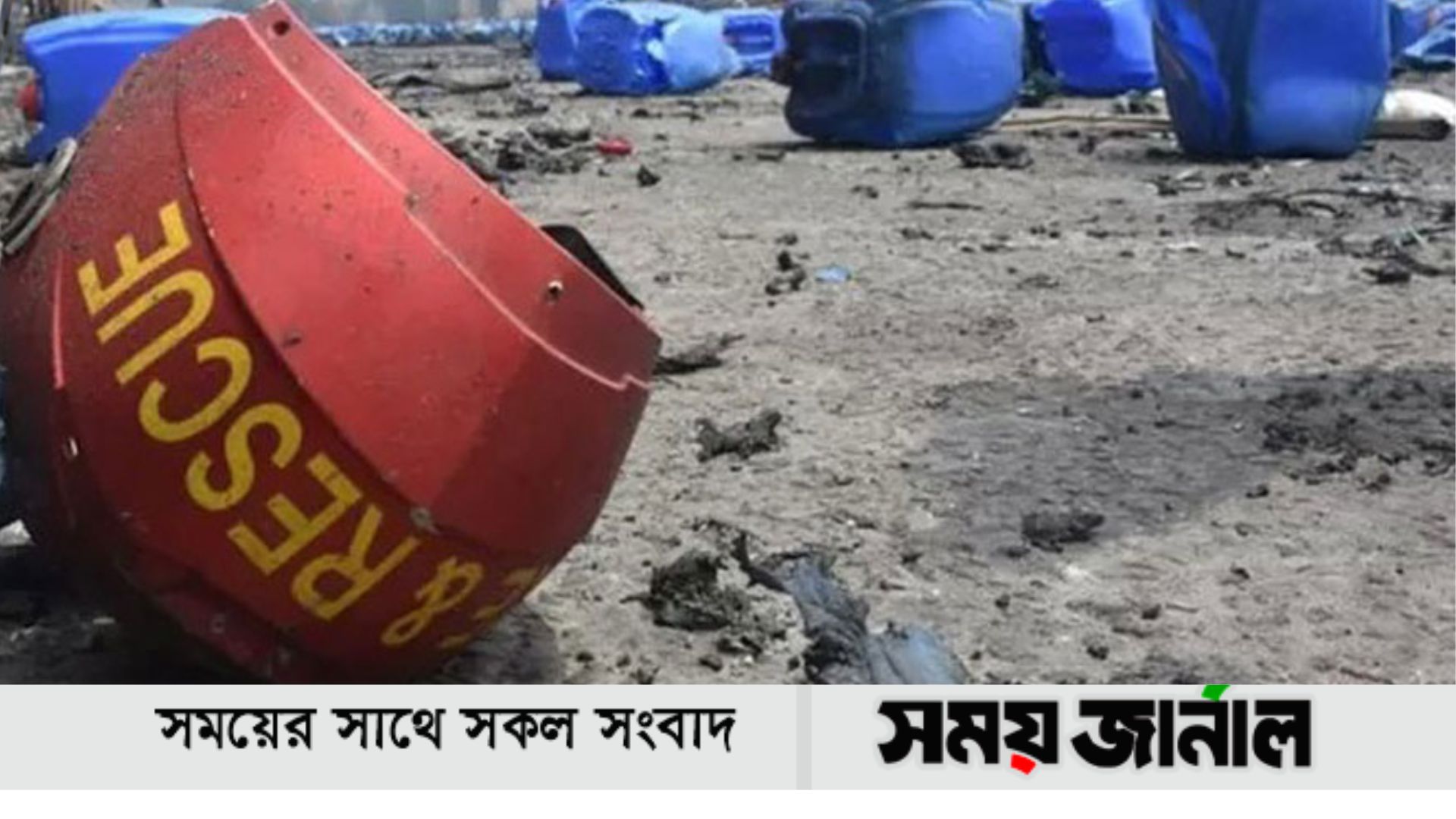 ডিবির ‘ডিপ ফ্রিজে’ বিএম ডিপোর মামলা,মামলাটি আদৌ আলোর মুখ দেখবে কি না তা নিয়ে সংশয়!