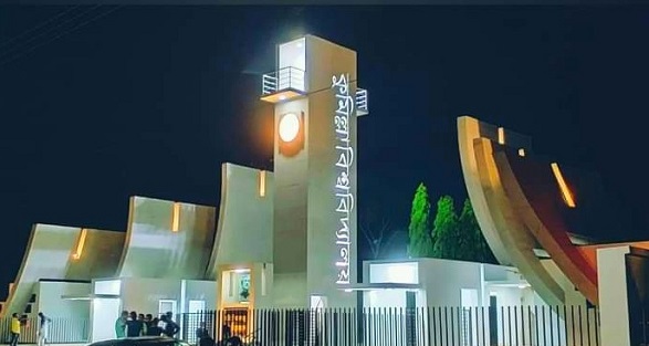 বিশ্বসেরা গবেষকদের তালিকায় কুবির ৫৯ জন গবেষক