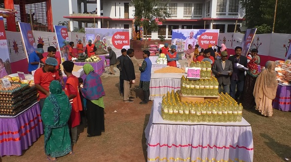 কুড়িগ্রামে গরীবের সুপার শপ