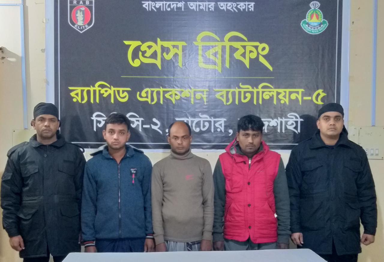 নাটোরে র‌্যাবের পৃথক অভিযানে অপহরণকারী, ভূয়া চিকিৎসক সহ গ্রেফতার ৫