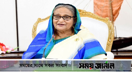 চতুর্থ বছর পূর্তিতে সন্ধ্যায় প্রধানমন্ত্রীর ভাষণ