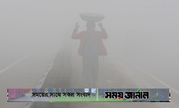 উত্তরাঞ্চল জবুথবু , বৃষ্টির মতো পড়ছে কুয়াশা