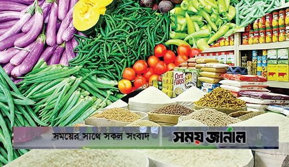 সরবরাহ বাড়লেও সেই তুলনায় কমেনি চালের দাম, শীতের সবজিতে ভরপুর