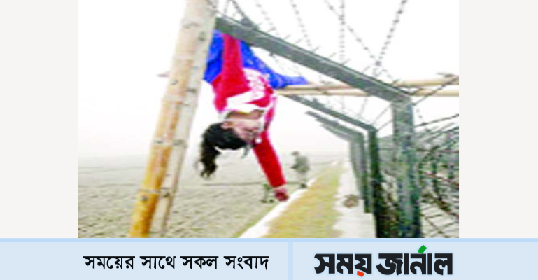 এক যুগেও শেষ হয়নি কুড়িগ্রাম সীমান্তে কিশোরী ফেলানী হত্যার বিচার