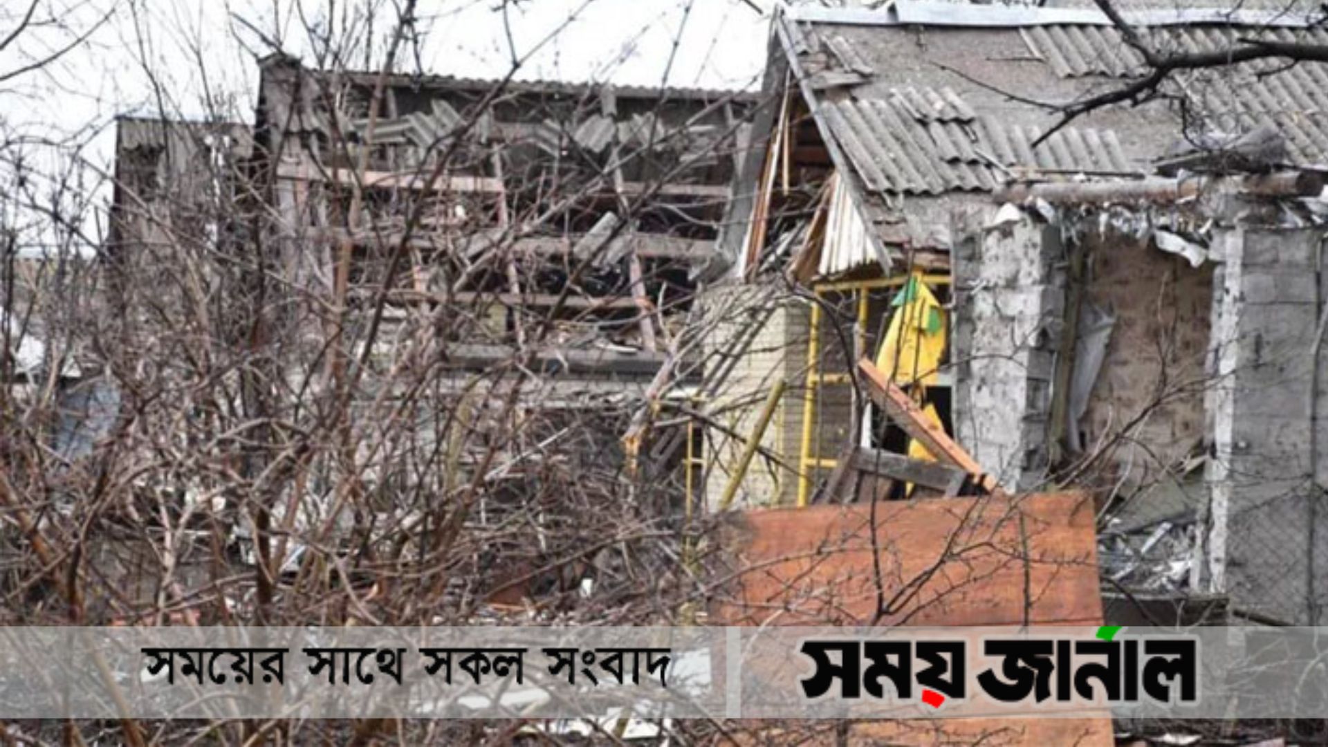 যুদ্ধবিরতি ঘোষণার পরও ইউক্রেনে চলছে লড়াই