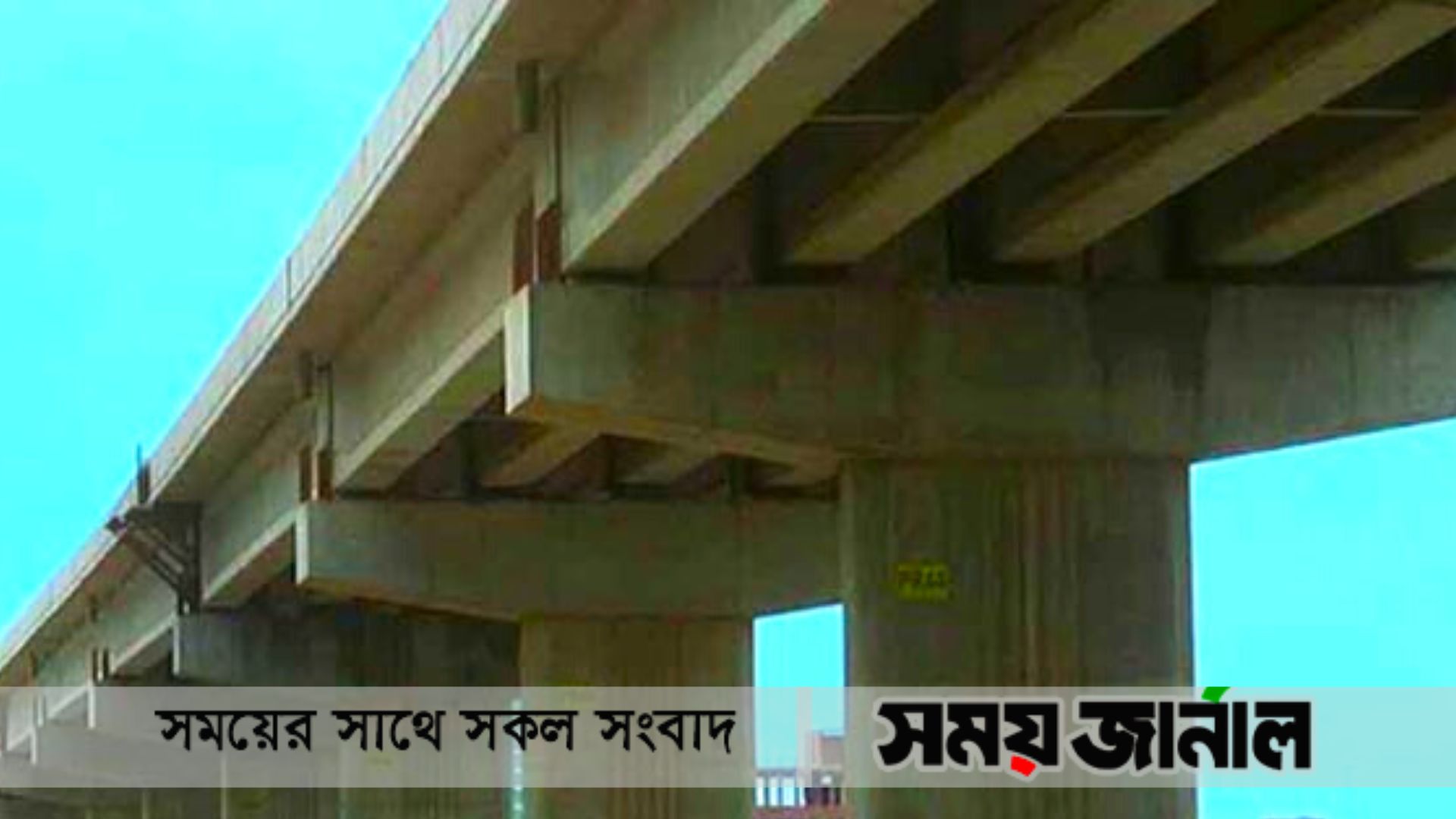 মিরপুরে প্রস্তুত নতুন ফ্লাইওভার,উদ্বোধন করবেন প্রধানমন্ত্রী