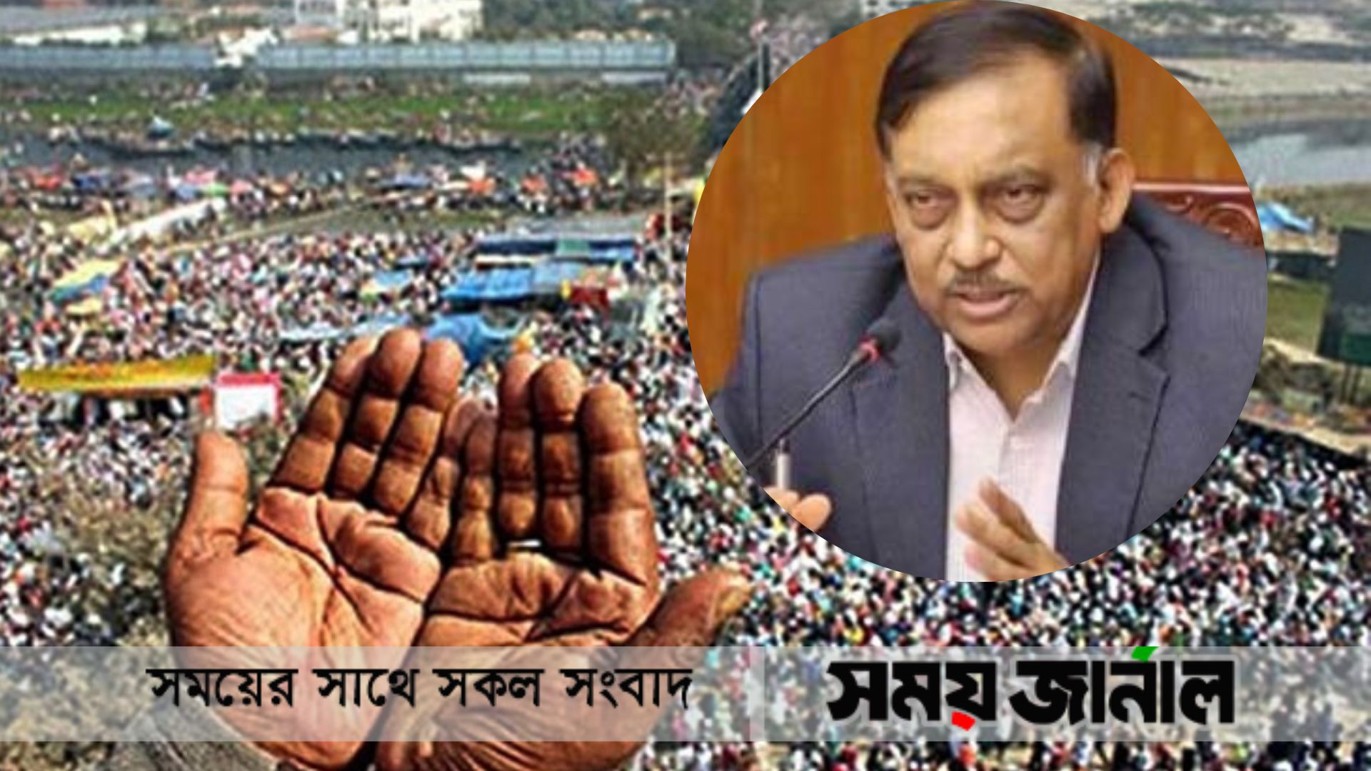 জুবায়ের না সাদ গ্রুপ  কারা আগে পরিচালনা করবে বিশ্ব ইজতেমা
