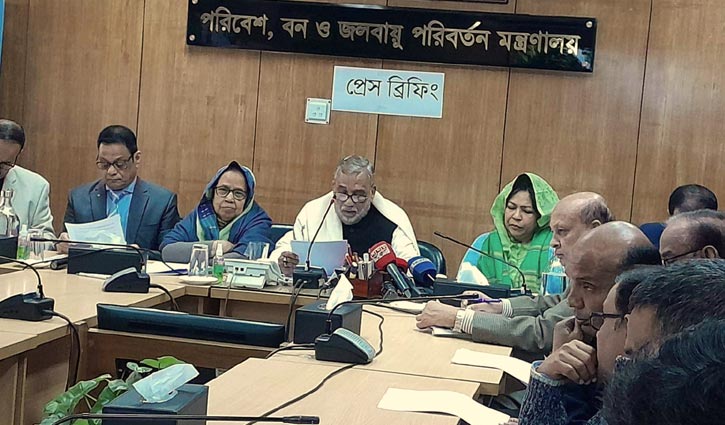 জৈব রাসায়নিক কীটনাশক মুক্ত হলো বাংলাদেশ