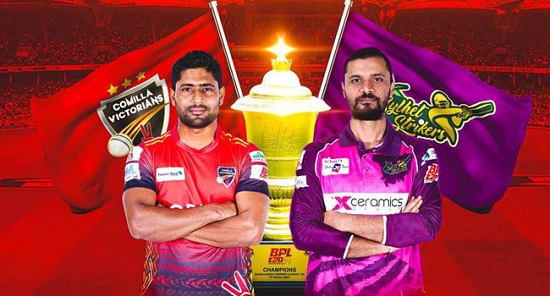 মাঠে নেমেছে কুমিল্লা ভিক্টোরিয়ান্স