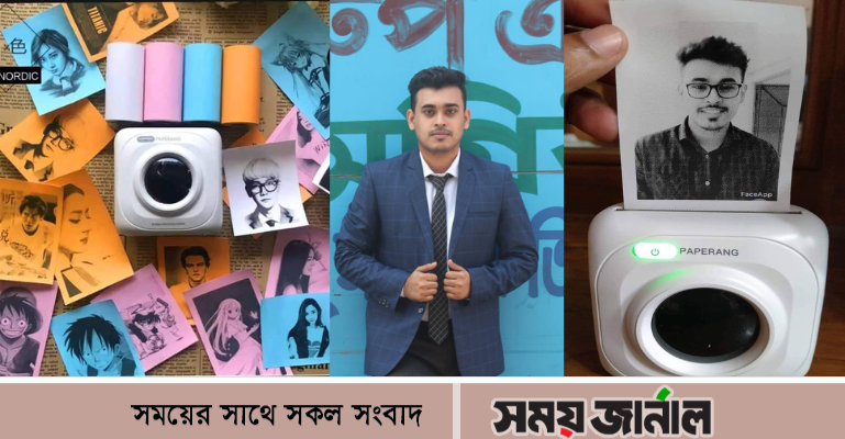 পরিবারের হাল ধরতে করোনাকালে ব্যবসা শুরু, বছরে আয় ৬ লাখ টাকা