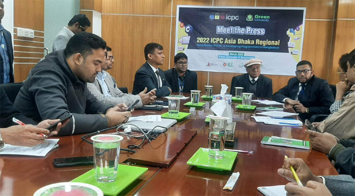 আইসিপিসি এশিয়া ঢাকা আঞ্চলিক প্রতিযোগিতার আয়োজক গ্রিন ইউনিভার্সিটি