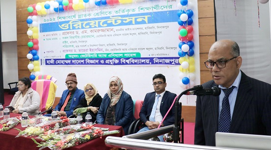 হাবিপ্রবিতে ইঞ্জিনিয়ারিং, ভেটেরিনারি ও বিজনেস স্টাডিজ  অনুষদের ওরিয়েন্টেসন অনুষ্ঠিত