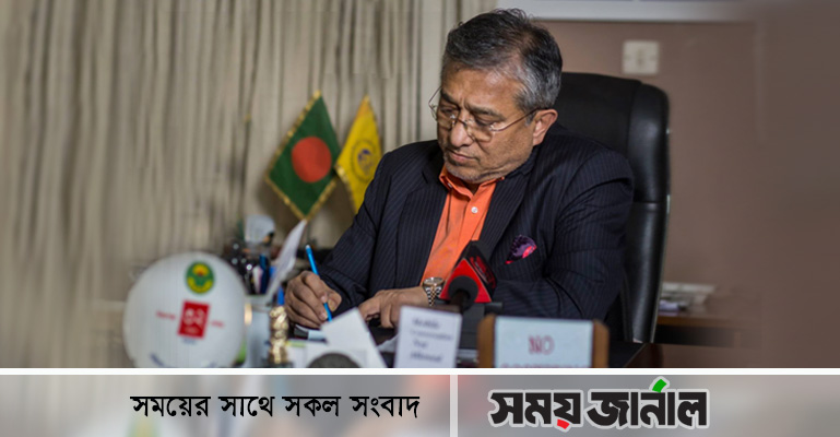 অধ্যাপক পারভেজ-এর গ্রন্থ “সুষম সমাজ বিনির্মাণ" যেন সোনার বাংলা গড়ার ফ্রেমওয়ার্ক