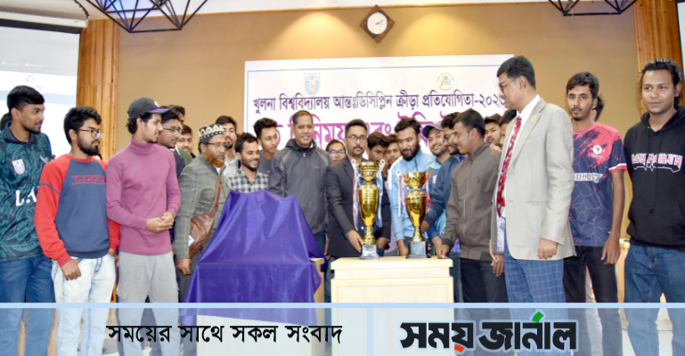 খুবিতে আন্তঃডিসিপ্লিন ভলিবল ও ক্রিকেট প্রতিযোগিতার ট্রফি উন্মোচন