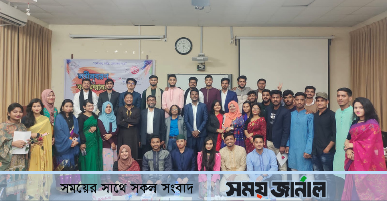 কুবিতে প্রথম আলো বন্ধুসভার নবীন বরণ ও বন্ধু সম্মাননা অনুষ্ঠিত