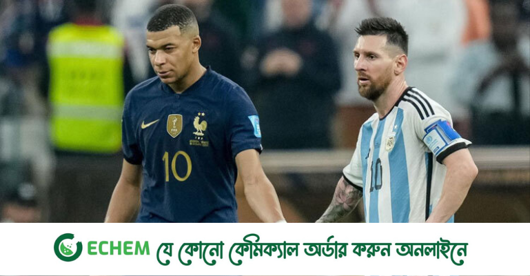 ফিফার বর্ষসেরা ফুটবলারের দৌড়ে মেসি, নেই রোনালদো