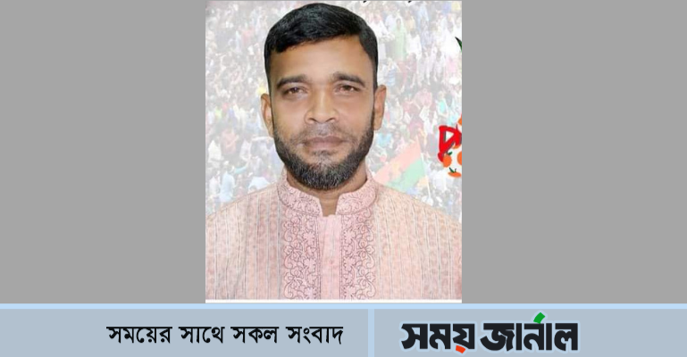 নোয়াখালীতে যুবদল নেতা আলাউদ্দিন গ্রেফতার