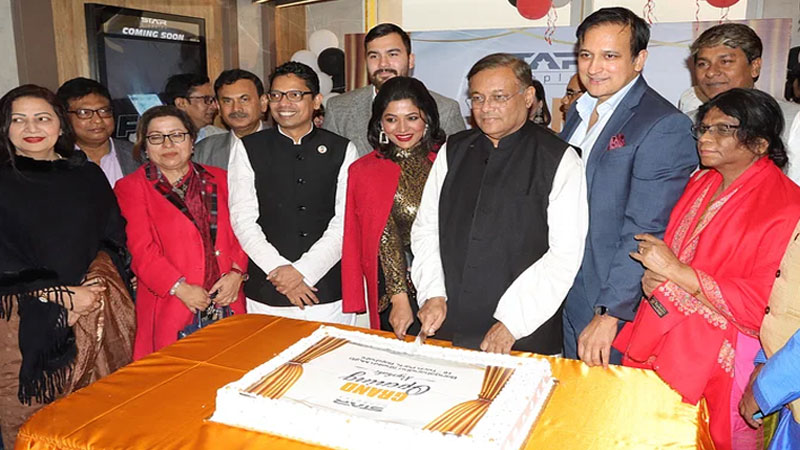 রাজশাহীতে স্টার সিনেপ্লেক্সের শাখা উদ্বোধন