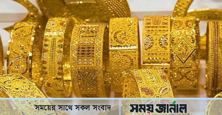 সোনার দাম বেড়ে ভ‌রি ৯৩৪২৯ টাকা