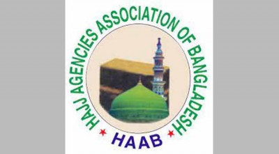 খরচ কমবে সৌদি হজযাত্রীদের, বাংলাদেশের না: হাব