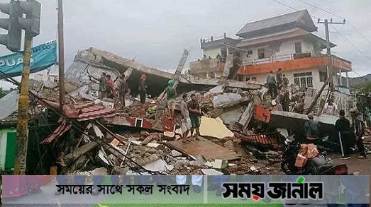 ইন্দোনেশিয়ায় ৭ মাত্রার ভূমিকম্প, এখনও ক্ষয়ক্ষতির খবর পাওয়া যায়নি