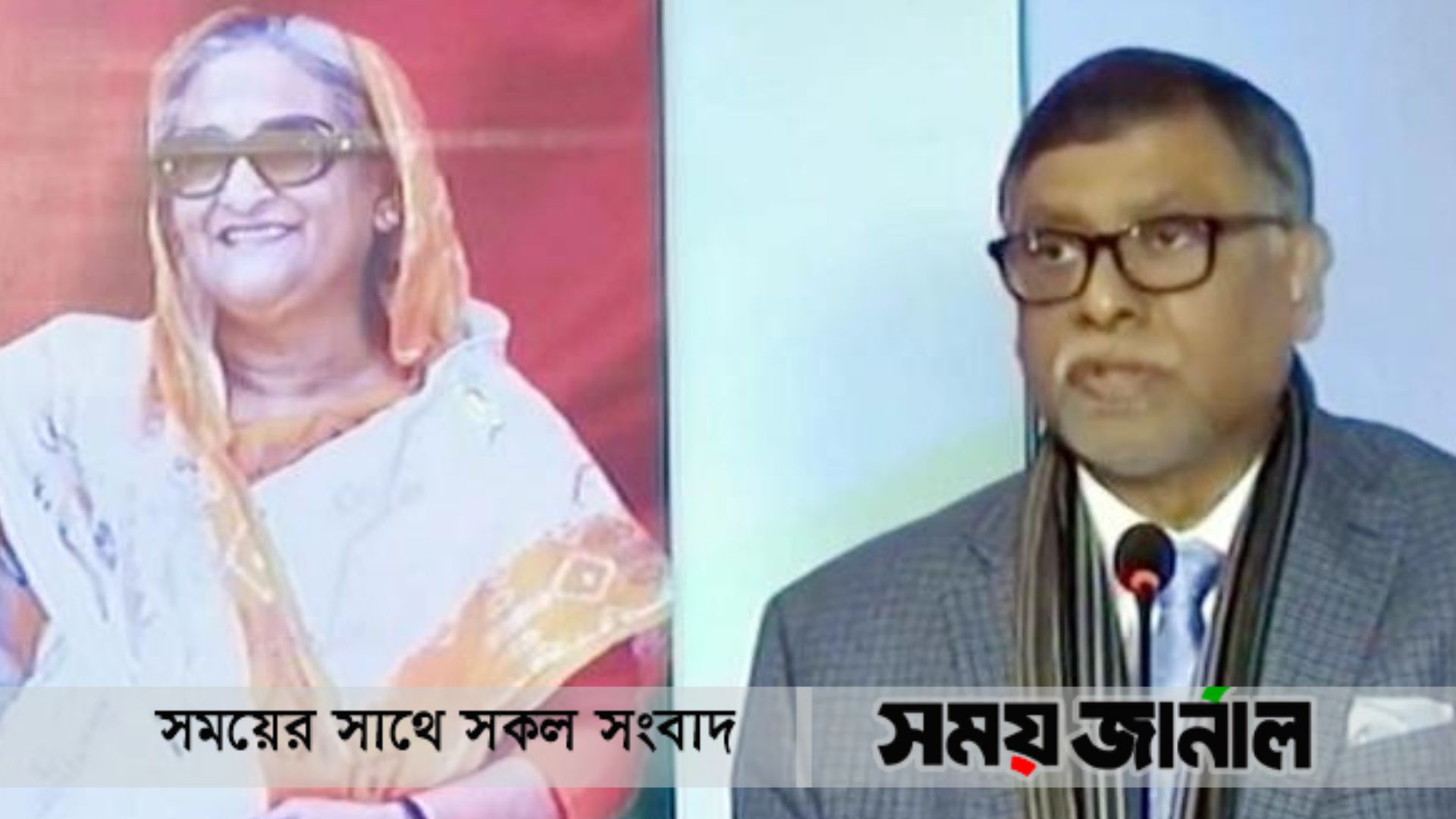 ‘বিরোধী দলগুলোর চোখের ছানি দূর করতে পারলে উন্নয়ন দেখতে পাবে’জাহিদ মালেক