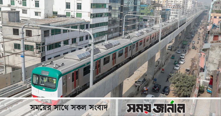 ইজতেমা উপলক্ষে রোববার মেট্রোরেল চলবে ৯ ঘণ্টা
