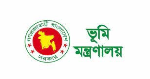 ভূমি মন্ত্রণালয়ের নতুন নির্দেশনা নামজারি নিয়ে
