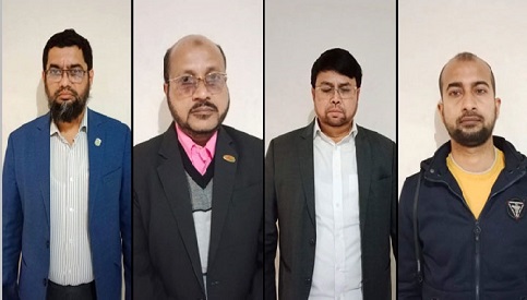 ইসলামী ব্যাংকের ৪ কর্মকর্তা গ্রেফতার