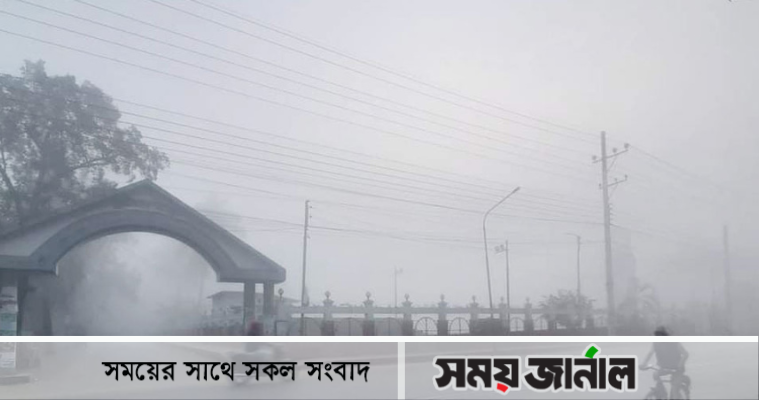 মৌসুমের সর্বনিম্ন তাপমাত্রা শ্রীমঙ্গলে