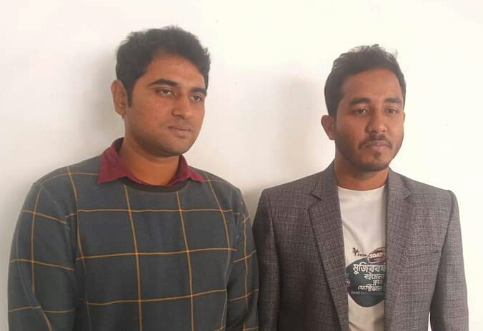 ইবি ‘এফডিআরএফ’ সভাপতি বুলবুল, সম্পাদক সাকির